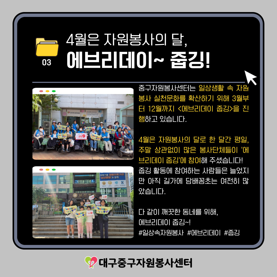 admin_notice20250429162741290.jpg