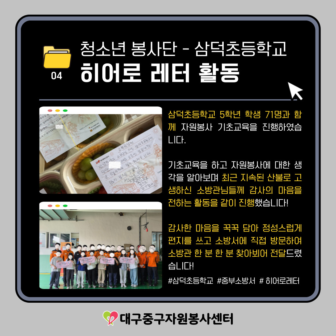 admin_notice20250429162741302.jpg