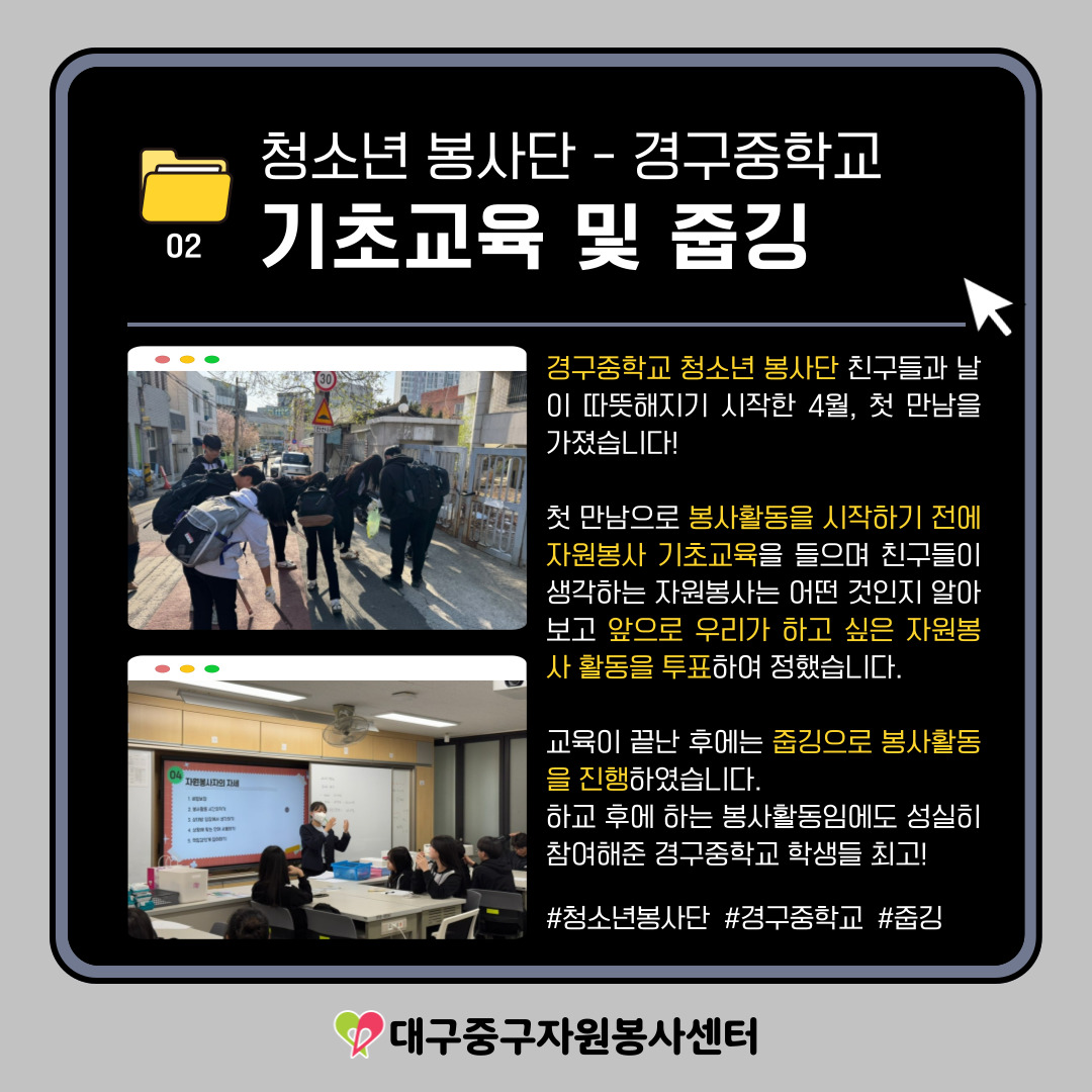 admin_notice20250429162741579.jpg