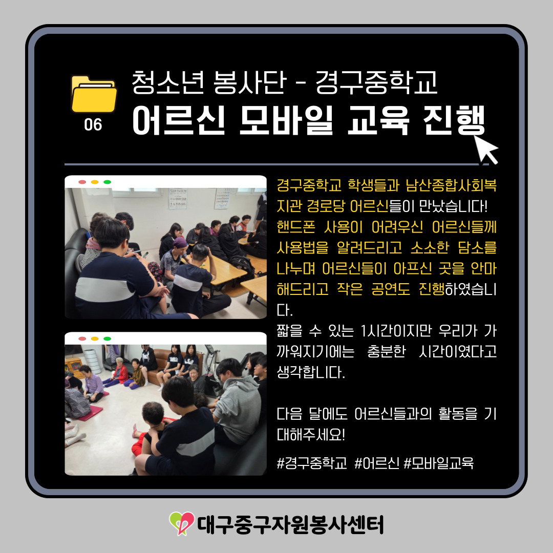 admin_notice20250602150248015.jpg