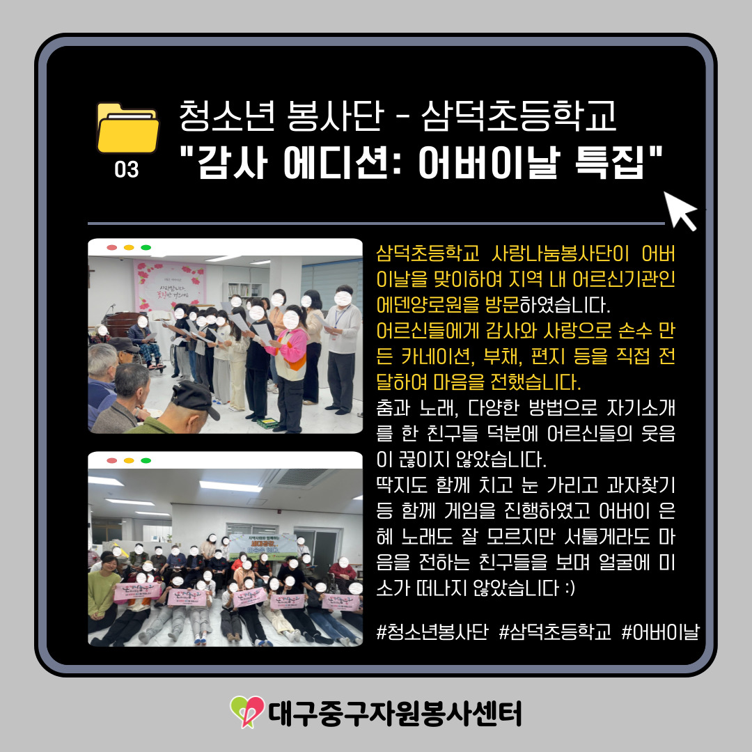 admin_notice20250602150248290.jpg