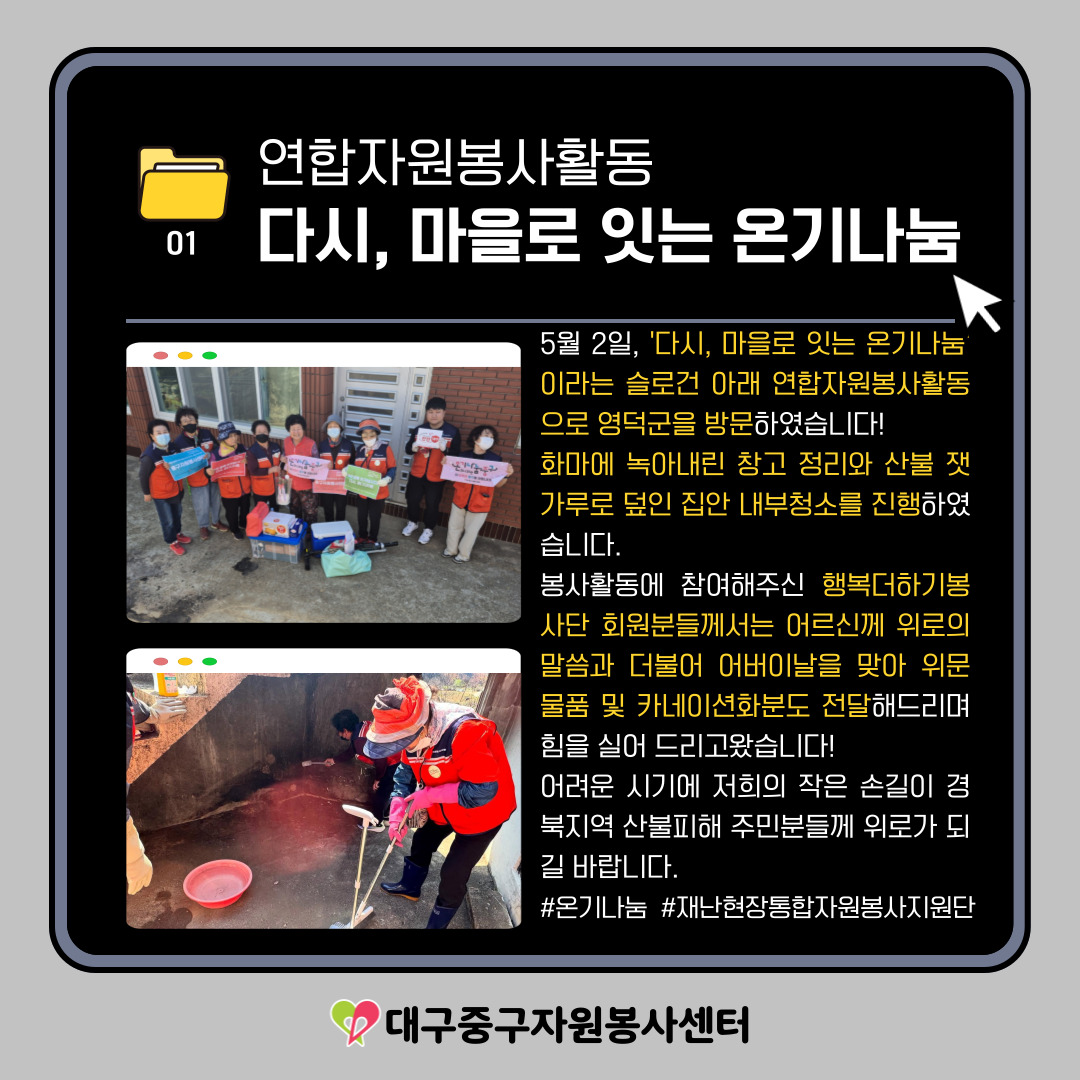 admin_notice20250602150248533.jpg