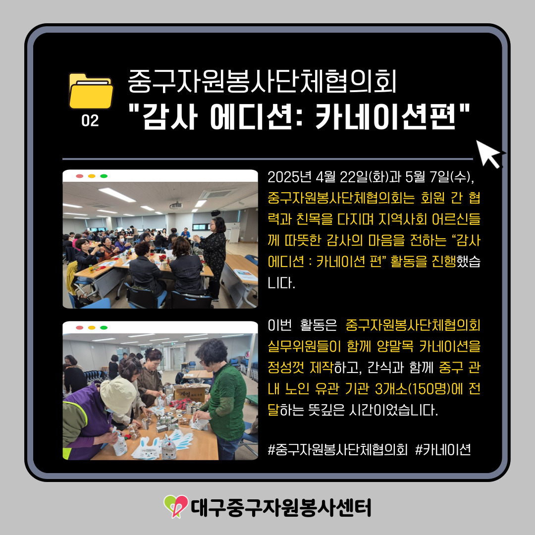 admin_notice20250602150248579.jpg