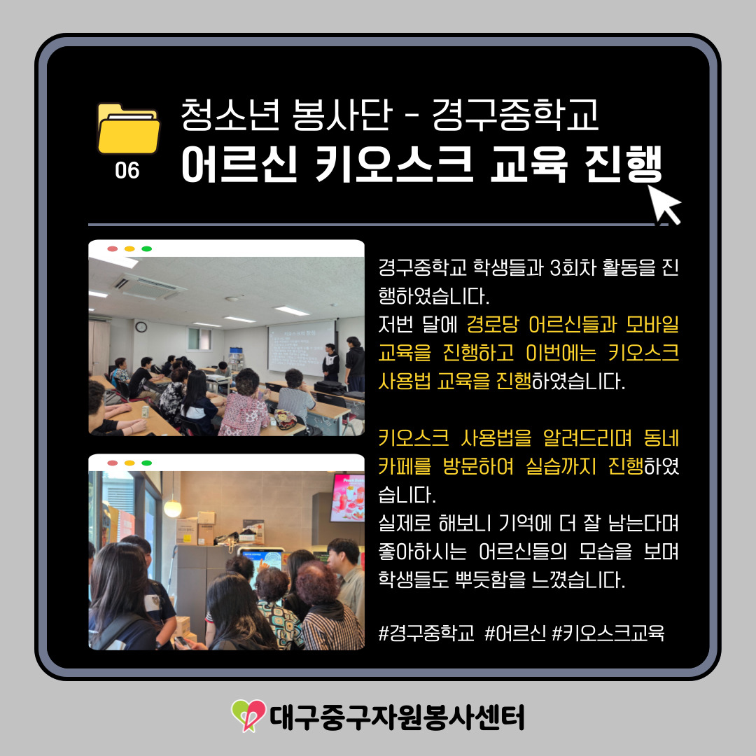 admin_notice20250701180512015.jpg