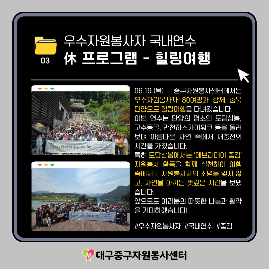 admin_notice20250701180512290.jpg