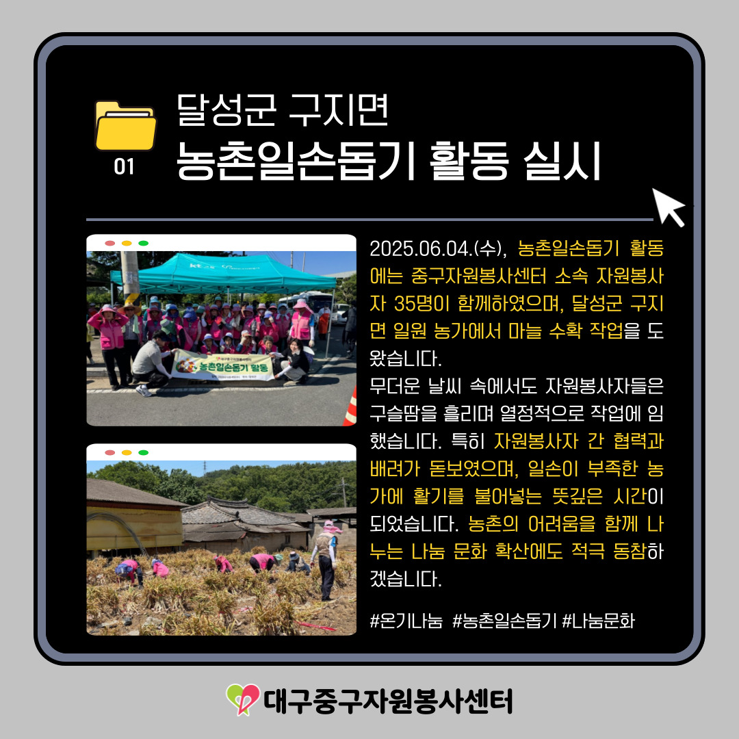 admin_notice20250701180512533.jpg