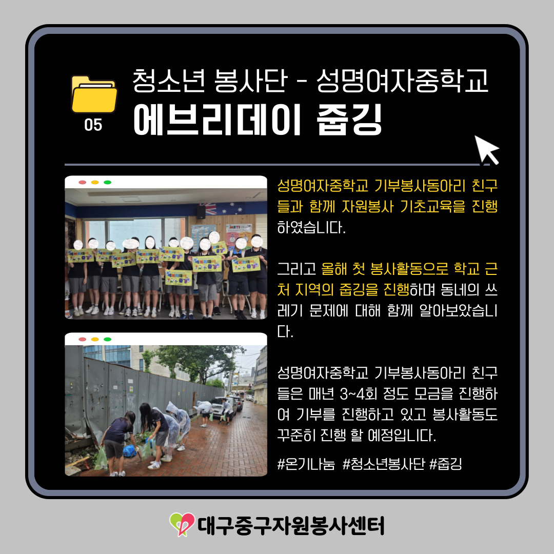 admin_notice20250701180512774.jpg