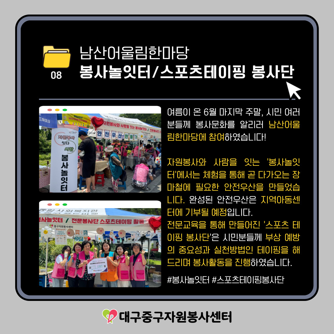 admin_notice20250701180512814.jpg
