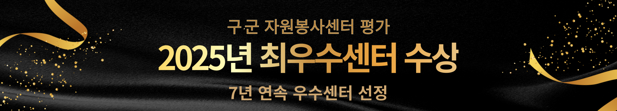 �����ڿ����缾�� ��